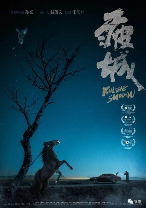 天津职业大学毕业证校长名字